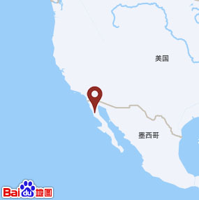 GRUPO ISHISA